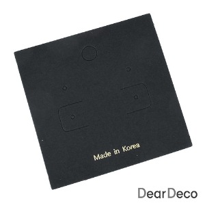 귀걸이포장지 블랙무광(10매)악세사리포장재료 b2001-01